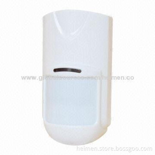 Hot Passive IR Motion Detector with Pet-immune